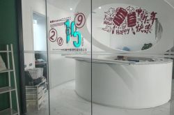 教程经验!山南投资_哔哩哔哩